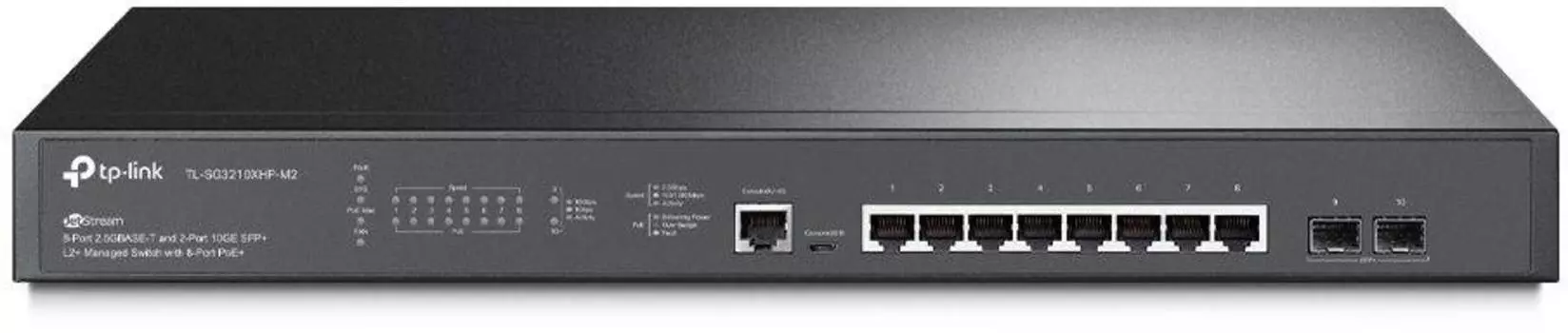 Коммутатор управляемый TP-Link TL-SG3210XHP-M2