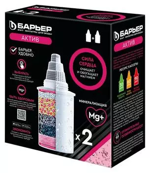 Комплект картриджей Барьер Актив Сила Сердца (к472р00)
