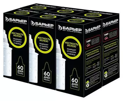 Комплект картриджей Барьер Комплекс Жесткость Железо (к301р18)