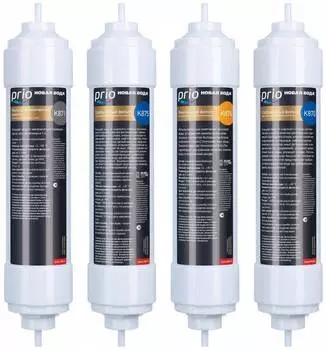 Комплект картриджей Prio Новая Вода K683