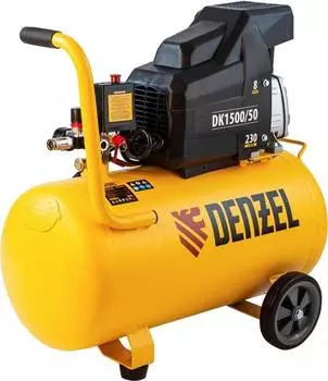 Компрессор поршневой Denzel DK1500/50,Х-PRO (58064)