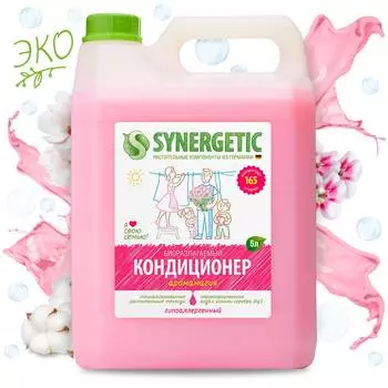 Кондиционер для стирки Synergetic Аромамагия универсал 5л (110500)