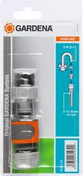 Коннектор Gardena 18285-20.000.00 вход 1/2-5/8" - выход 3/4" (в компекте:3 предмета) серый/оранжевый