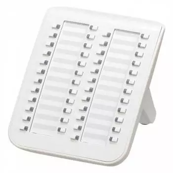 Консоль цифровая Panasonic KX-DT590RU белый