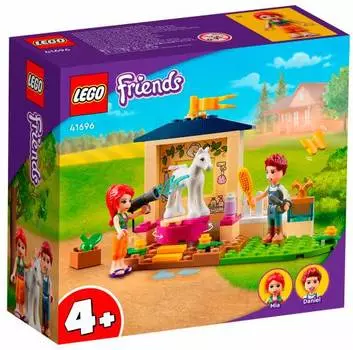 Конструктор Lego Friends Конюшня для мытья пони [41696]