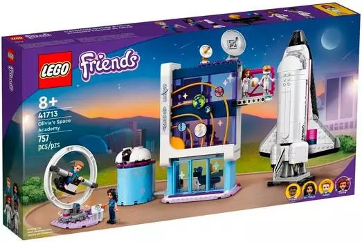 Конструктор Lego Friends Olivia`s Space Academy [41713]