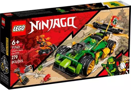 Конструктор Lego Ninjago Lloyds Race Car EVO [71763]