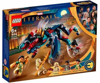 Конструктор Lego Super Heroes Deviant Ambush! [76154]