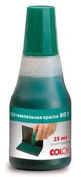 Краска штемпельная Colop 801/25ML