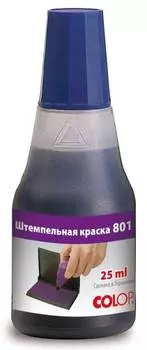 Краска штемпельная Colop 801/25ML