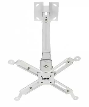 Кронштейн для проектора Buro PR04-W, потолочный, поворот и наклон, белый