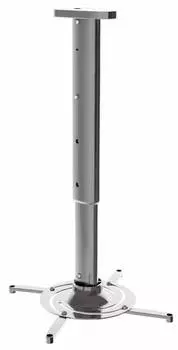 Кронштейн для проектора Cactus CS-VM-PR05L-AL, потолочный, поворот и наклон, серебристый