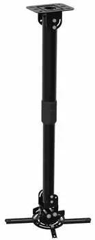 Кронштейн для проектора Cactus CS-VM-PR16L-BK, потолочный, поворот и наклон, черный
