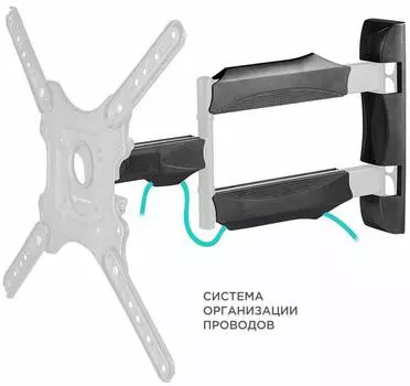 Кронштейн для телевизора Onkron NP40, 32-65", настенный, поворот и наклон, черный