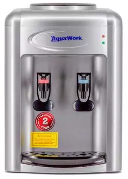 Кулер Aqua Work 0.7-TKR настольный серебристый (00000024765)
