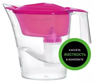 Кувшин Барьер Аура пурпурный, одноступенчатая очистка (В638Р88)