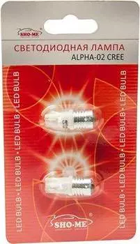 Лампа автомобильная светодиодная Sho-Me ALPHA-02