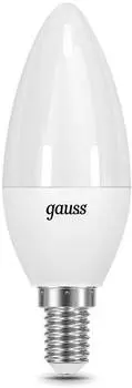 Лампа светодиодная Gauss 9.5Вт цок.:E14 кол.:35-C (упак.:1шт)