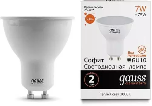 Лампа светодиодная Gauss Elementary MR16 7Вт цок.:GU10 (упак.:10шт)