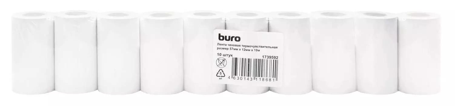 Лента чековая Buro 12mm термобумага 10м 57мм