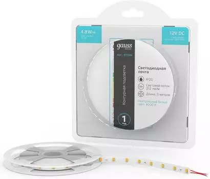 Лента светодиод. Gauss Basic (bt006)