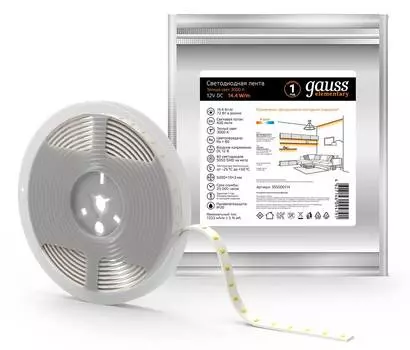 Лента светодиод. Gauss Elementary (355000114)