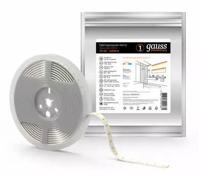 Лента светодиод. Gauss Elementary (356000105)