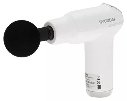 Массажер Hyundai H-MG898 белый