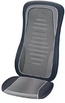 Массажная накидка Beurer MG315 серый (640.63)