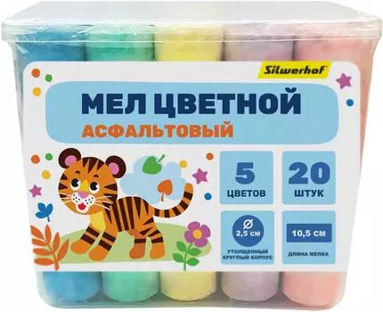 Мел цветной Silwerhof Веселые друзья асфальтовый 5 цветов 20шт.