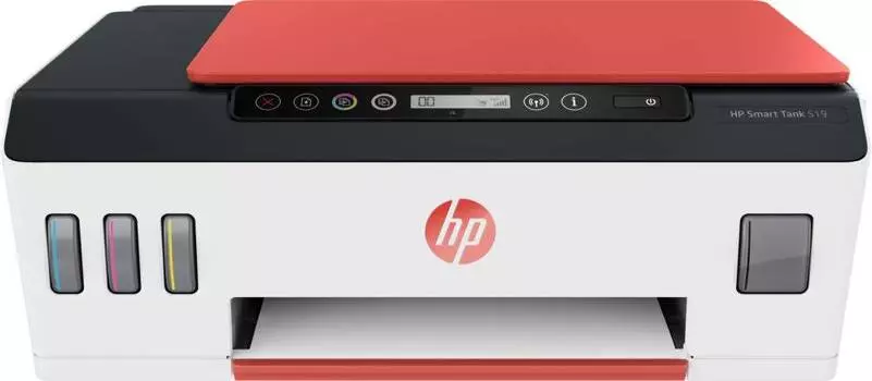 МФУ HP Smart Tank 519 AiO черный/красный (3yw73a)