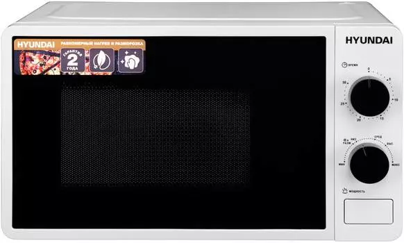 Микроволновая печь Hyundai HYM-M2002 серебристый