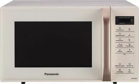 Микроволновая печь Panasonic NN-ST35MKZPE бежевый