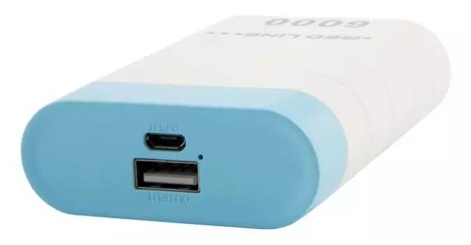 Мобильный аккумулятор REDLINE S7000 белый (ут000010002)