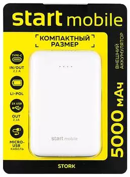 Мобильный аккумулятор Старт PPB Stork P05PC-W белый (17510)