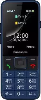 Мобильный телефон Panasonic TF200 синий (kx-tf200ruc)