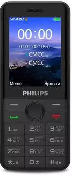 Мобильный телефон Philips Xenium E172 черный (867000176125)