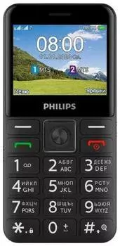 Мобильный телефон Philips Xenium E207 черный (867000174127)