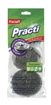 Мочалка Paclan Practi, металл (упак.:3шт) (408210)