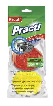 Мочалка Paclan Practi, пластик (упак.:3шт) (408230)