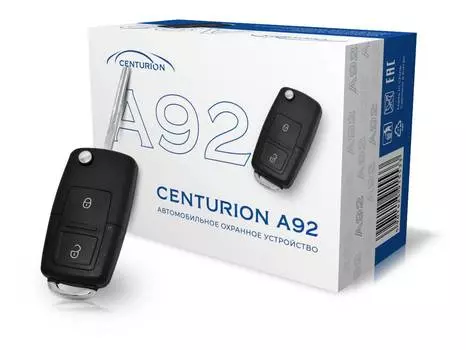 Модуль управления Centurion A92 (1012069) (плохая упаковка)