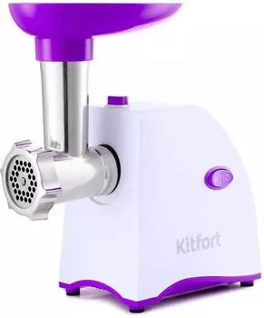 Мясорубка Kitfort КТ-2111-1 белый/фиолетовый