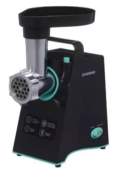 Мясорубка Starwind SMG4480 темно-серый/бирюзовый