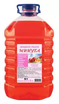 Мыло жидкое Минута 5л яркий мак и персик (5-0123)