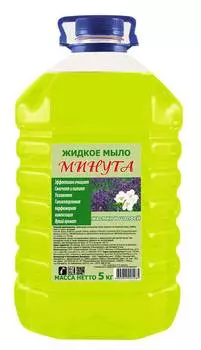 Мыло жидкое Минута 5л жасмин и шалфей (5-0125)