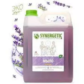 Мыло жидкое Synergetic 5л лаванда (105501)