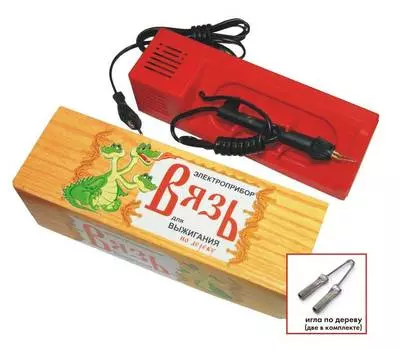 Набор для творчества Трансвит ЭВД 20/220 (вязь)