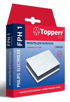 Набор фильтров Topperr FPH1 1156 (1156)