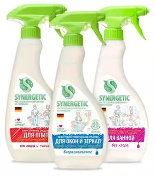 Набор из 3-х предметов для кухни Synergetic