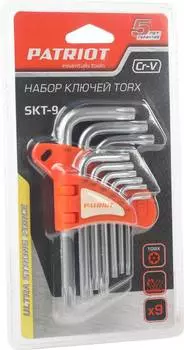 Набор ключей Patriot SKТ-9, 9 предметов (350002004)